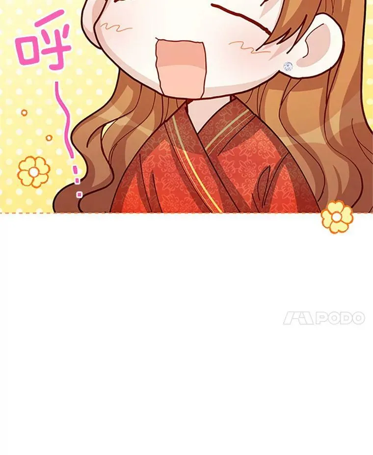 60.共赴温泉51