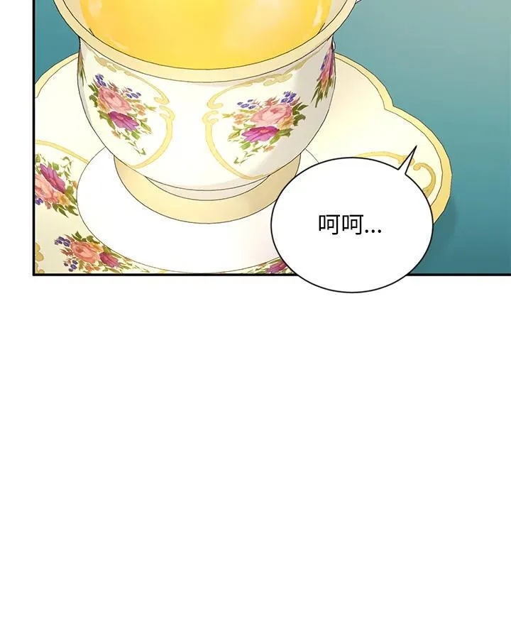 第129话77