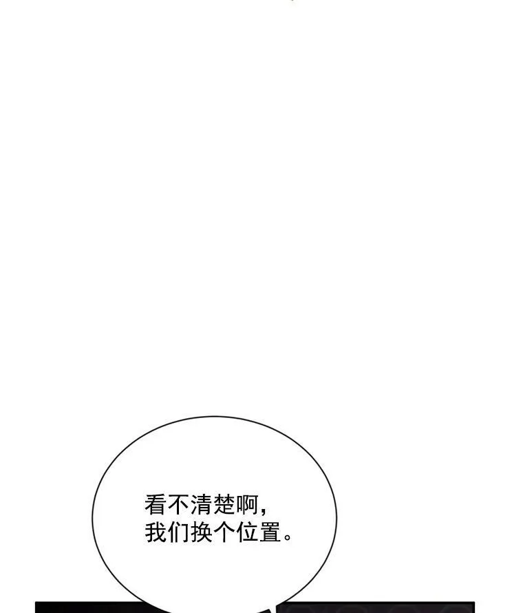 34.参与拍卖11