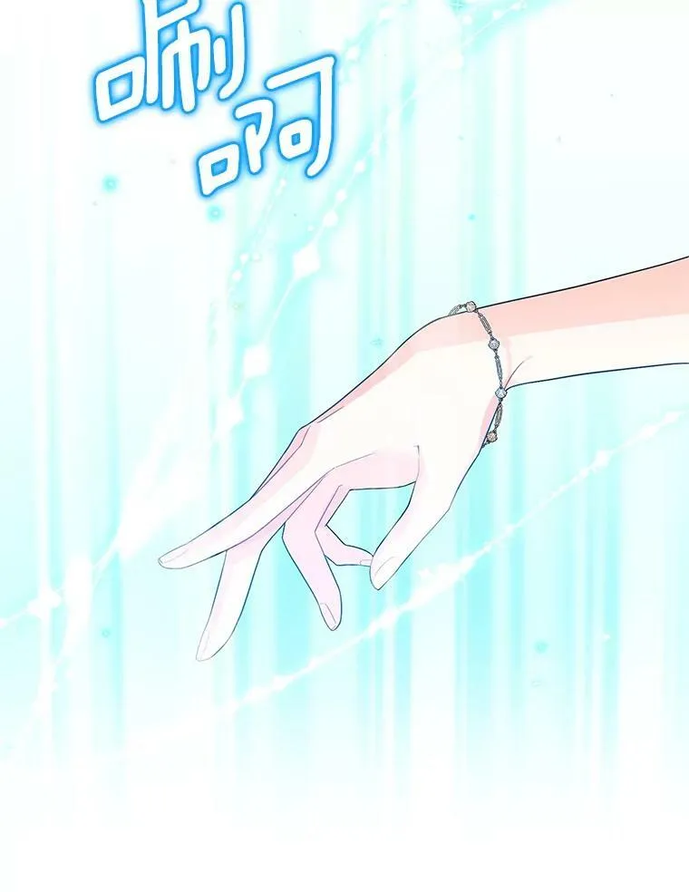 46.召唤神兽之王41
