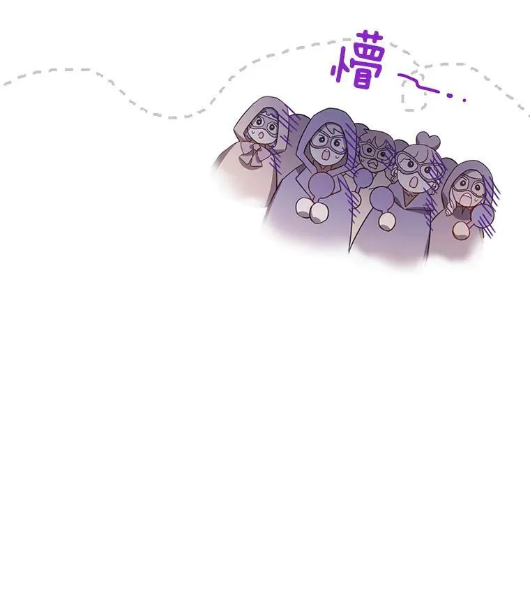 34.参与拍卖65