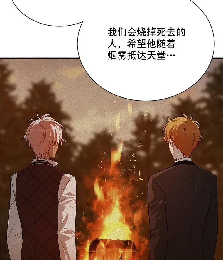 37.报恩62