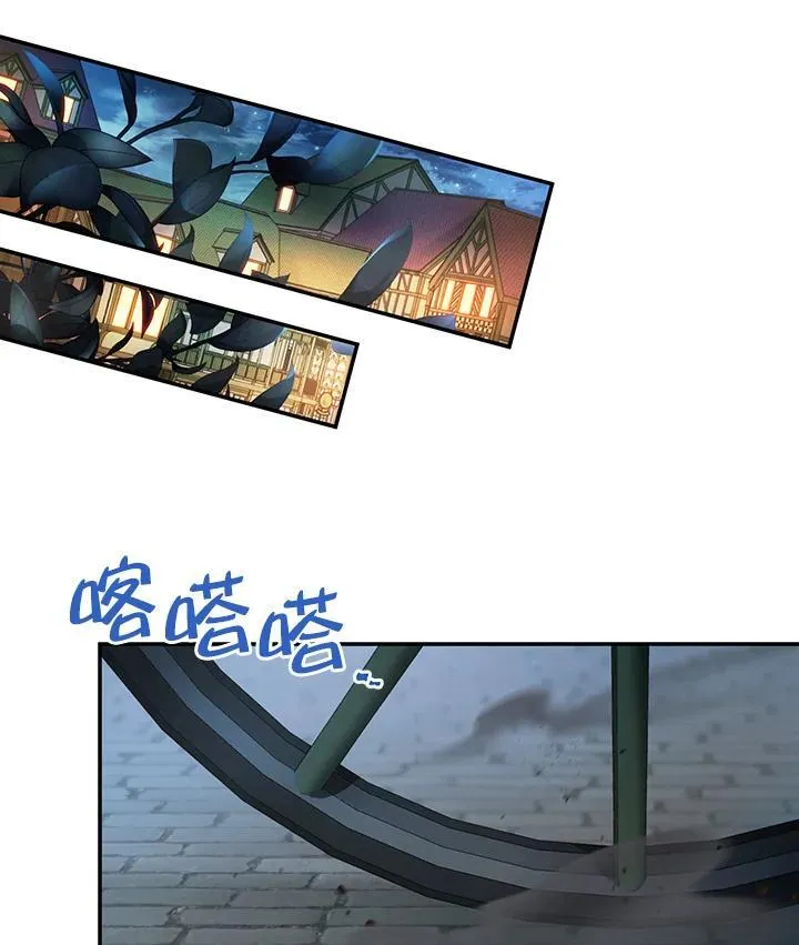 第116话69
