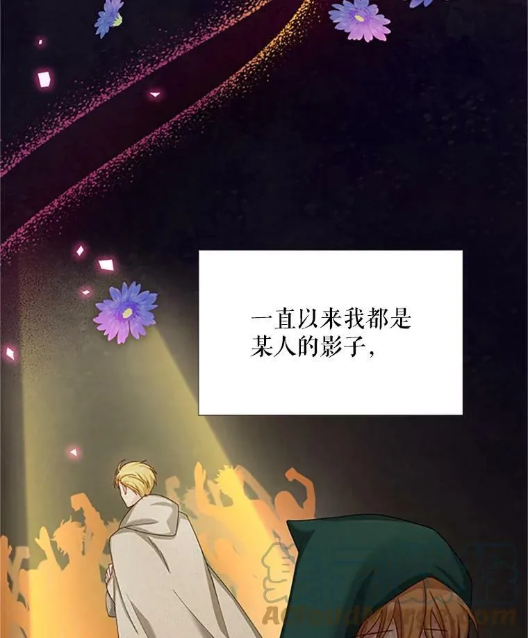 67.舞会的主人公84