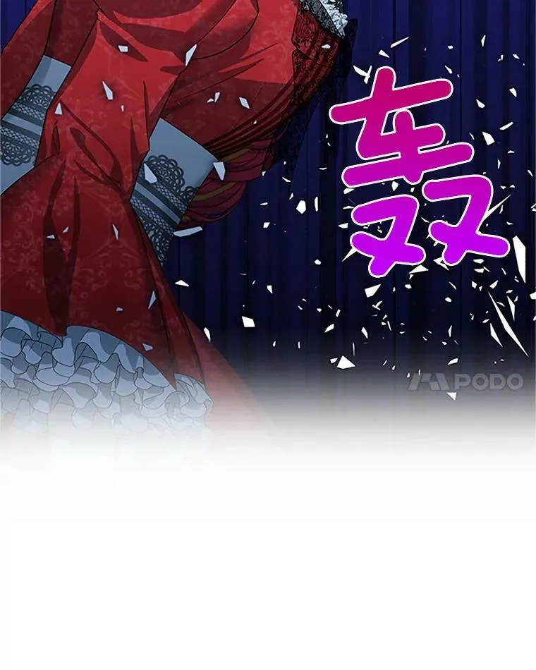 20.公主的选择113