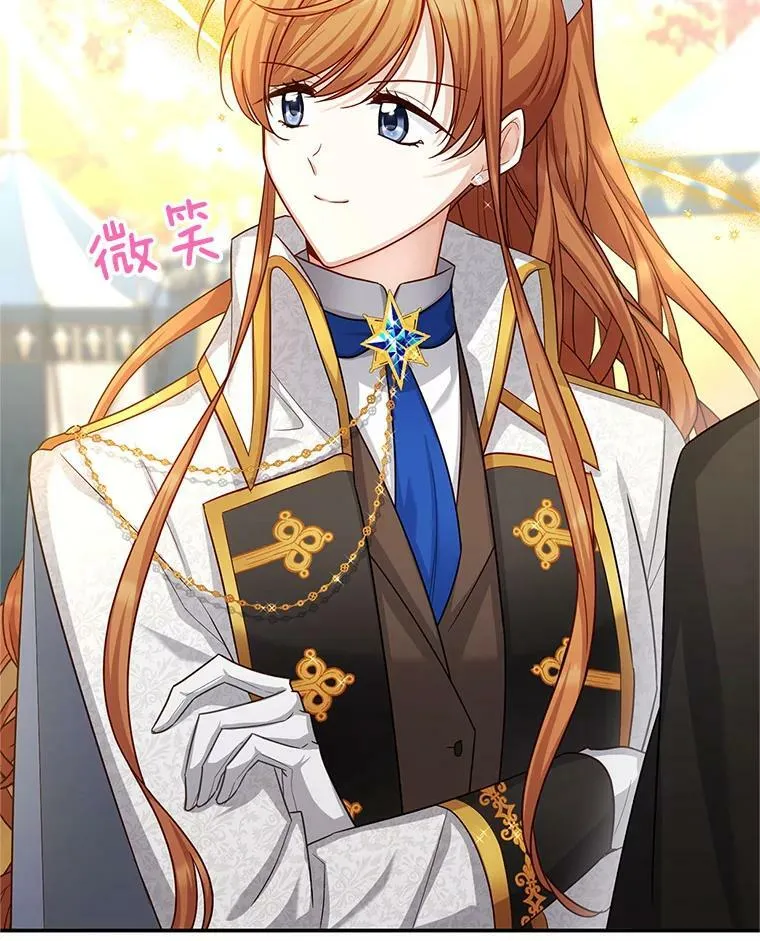 96.黄金召唤师的回归21