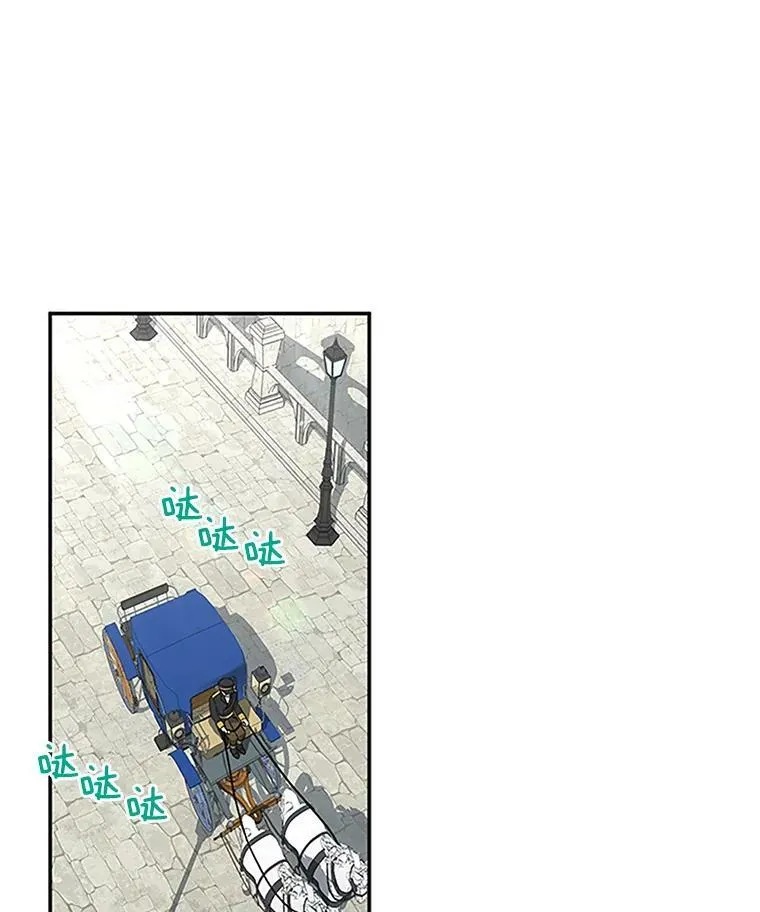 15.关于北方的秘密2