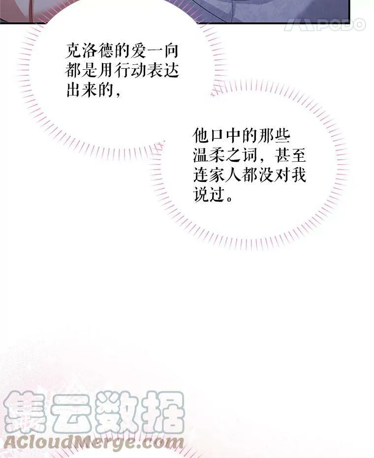 93.梦境36