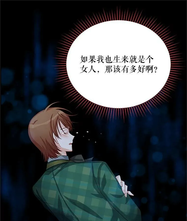 62.偶遇故人102