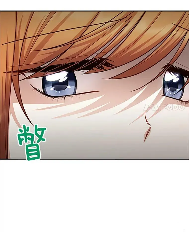 103.神秘人再出现17