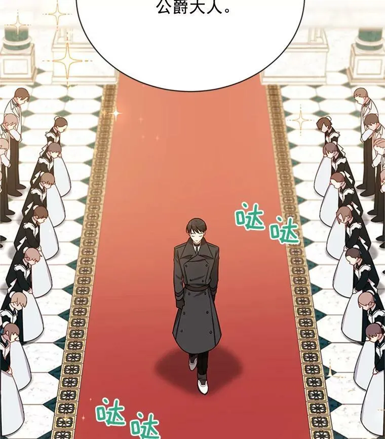 27.绮丽丹果实14