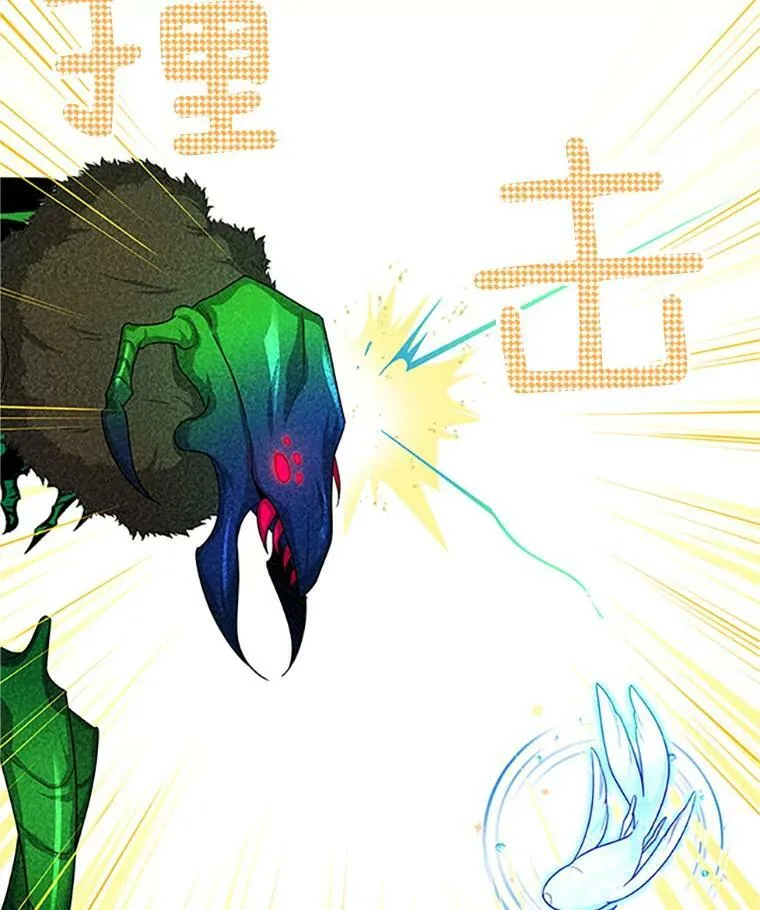 97.无路可退22