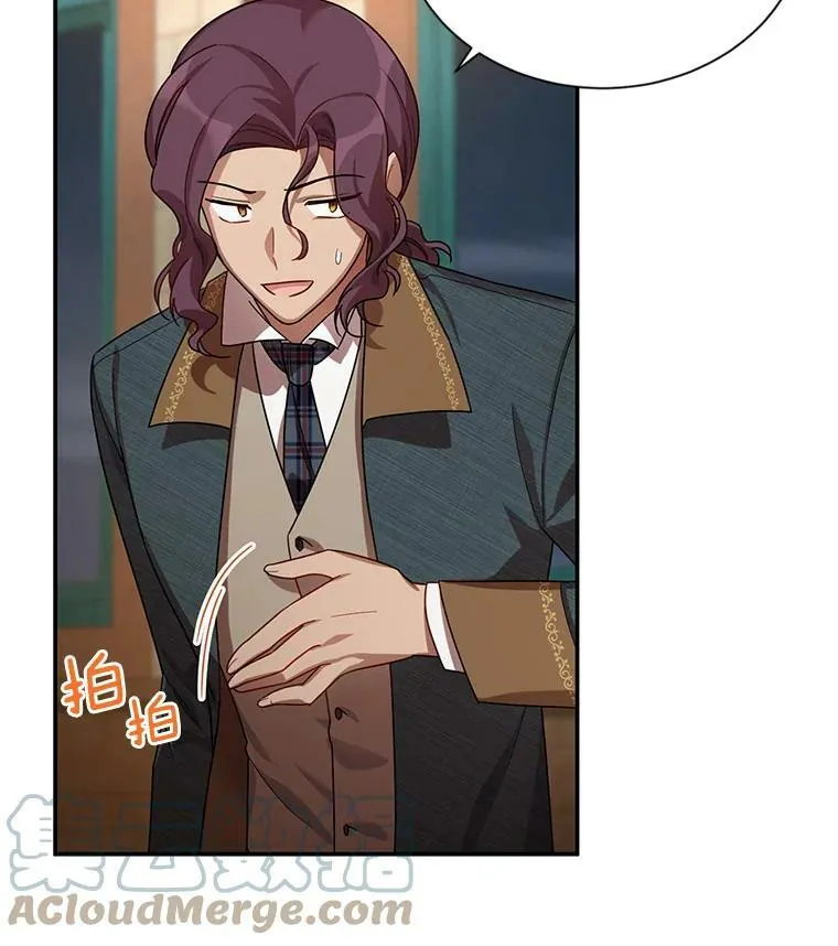 33.神秘的蒙面人72