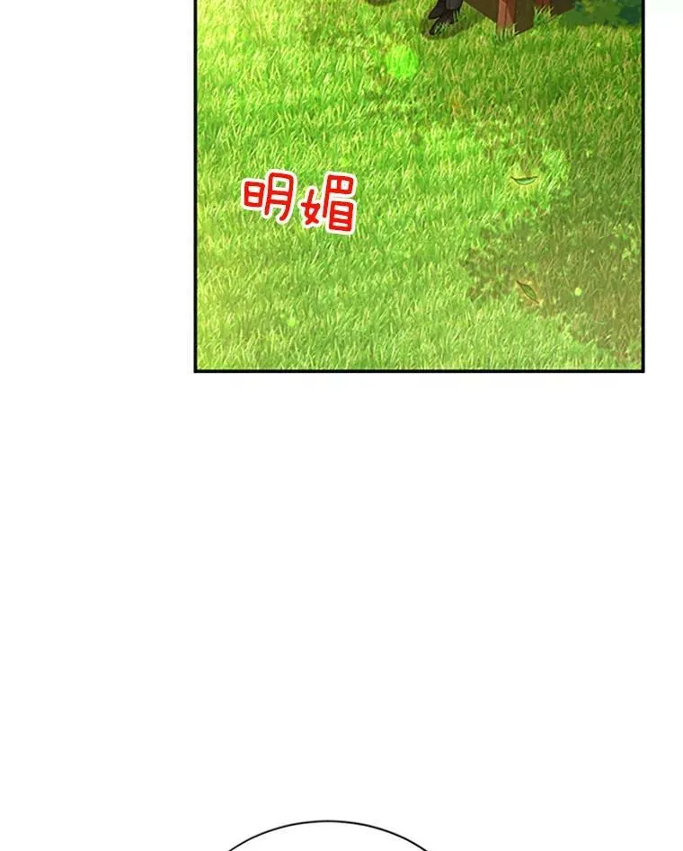 61.更进一步93