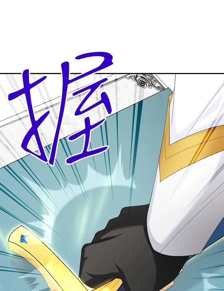 第140话34