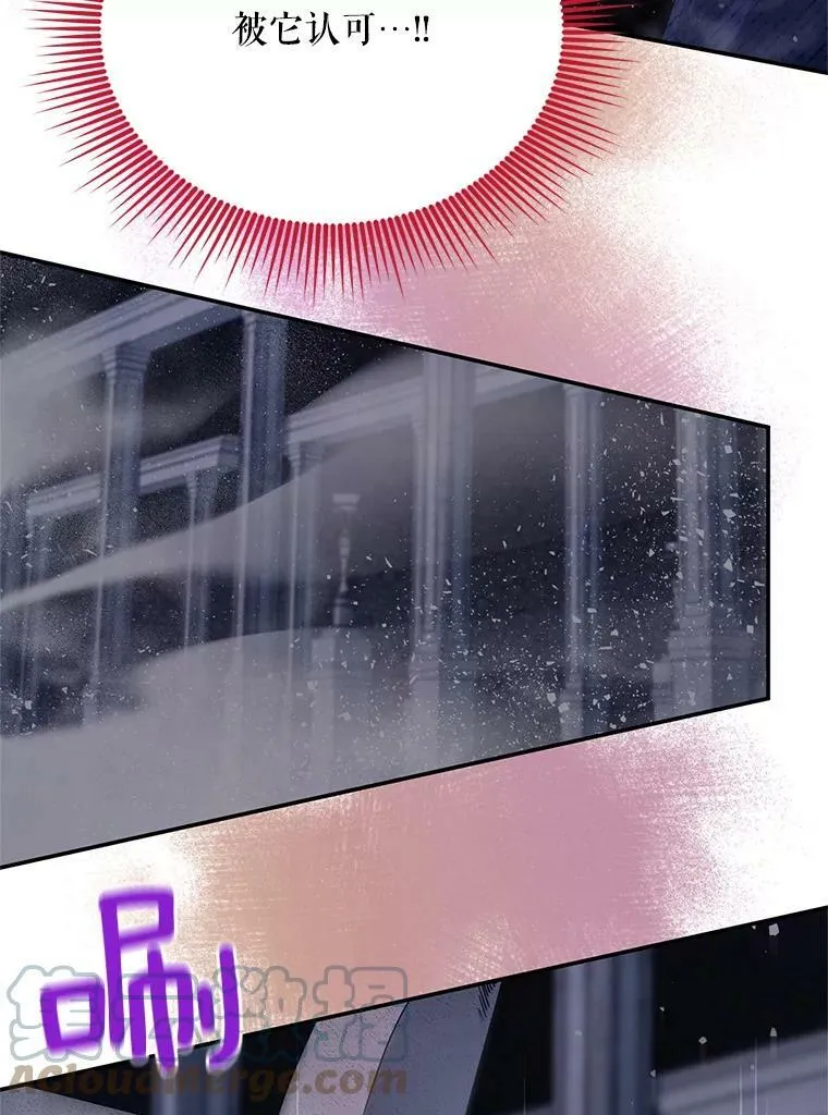 42.残忍的幻象116