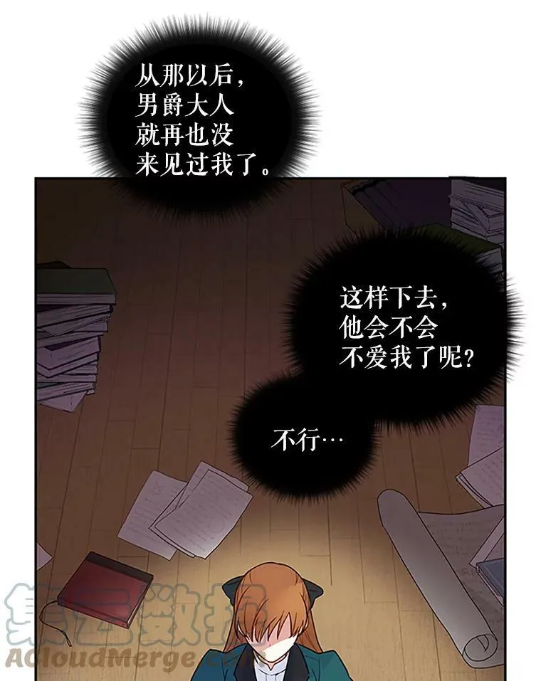 1.惊人的真相60