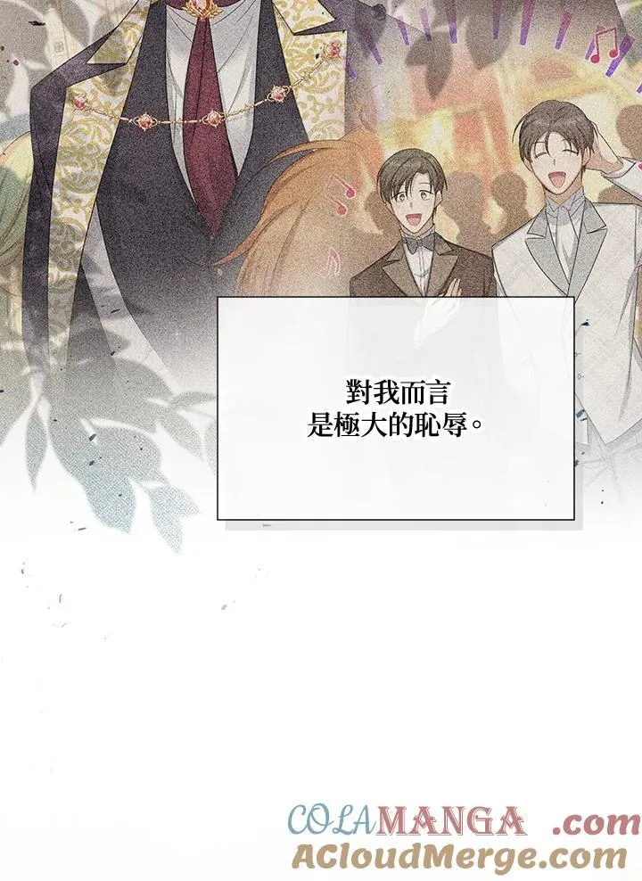 第144话88