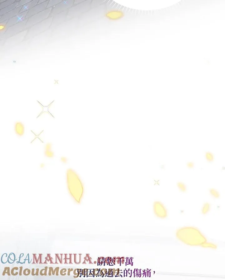 第116话108