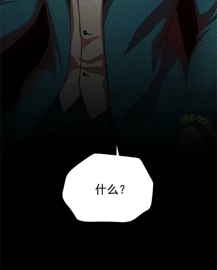 51.治疗剂99
