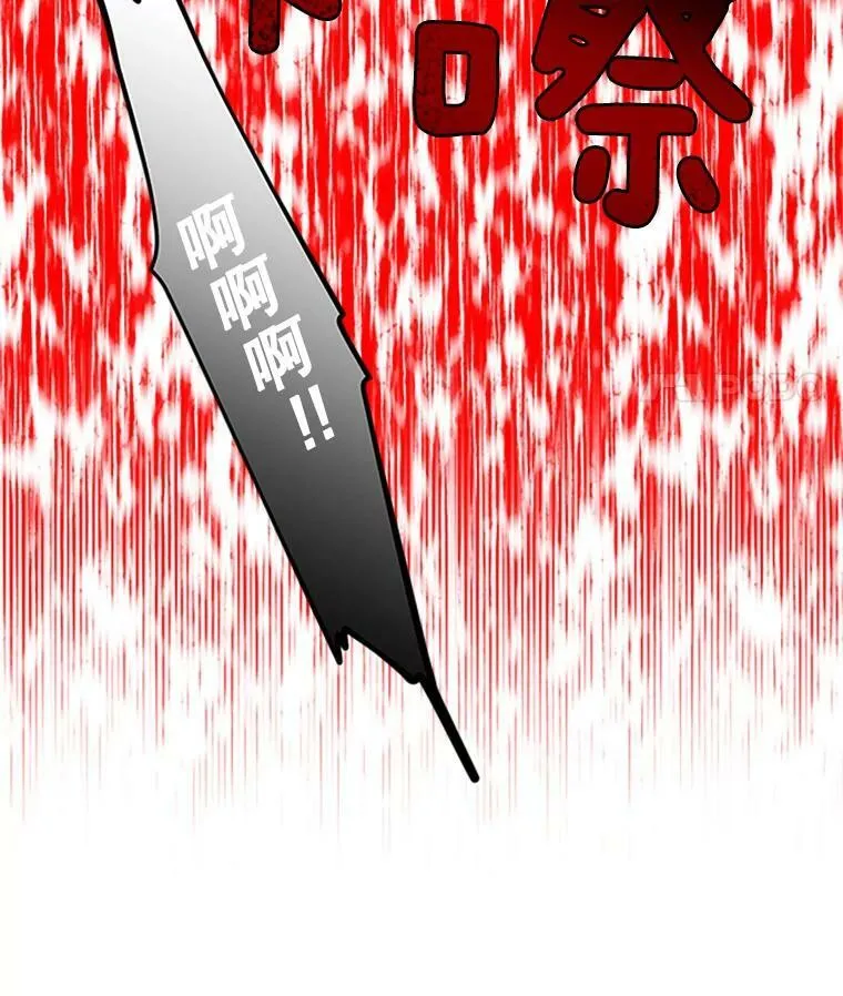 65.大打出手46