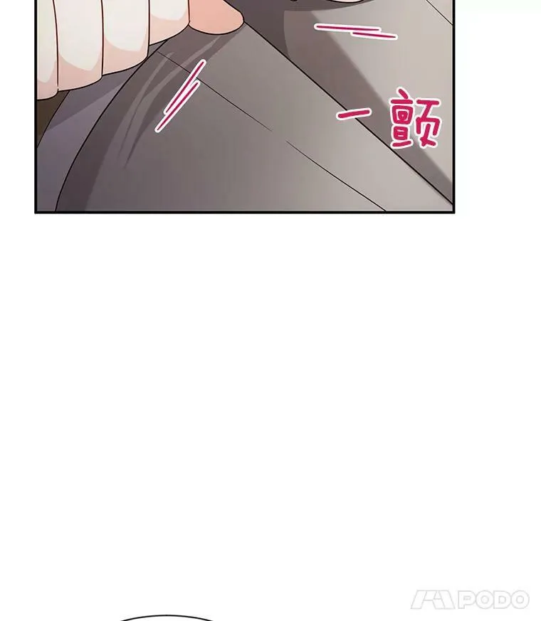44.神柱的考验53