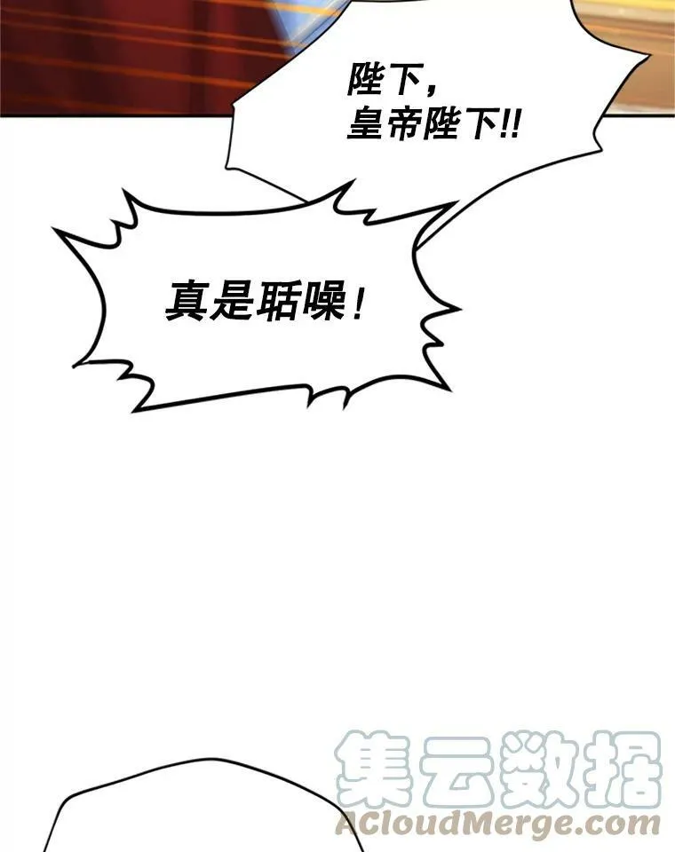66.问罪72