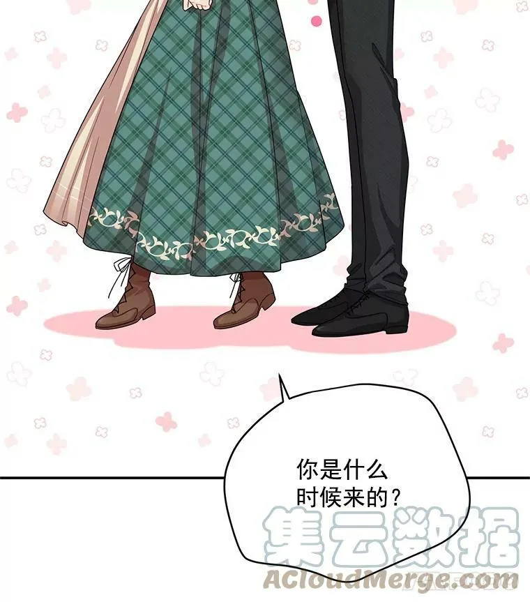 50.研究治疗之法36