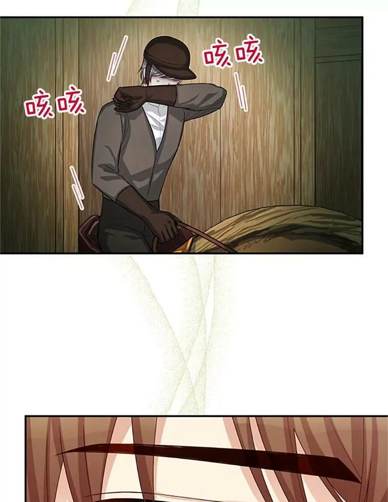 59.心愿11