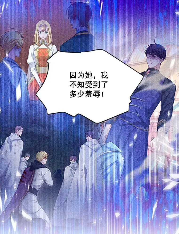 101.平民“加斯帕”35