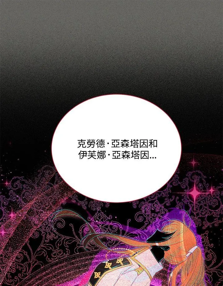 第125话91