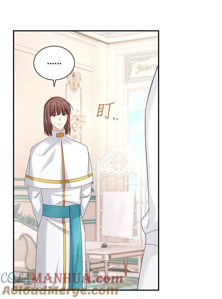 第135话84