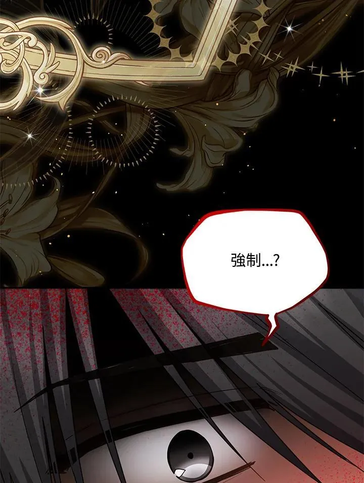 第132话50
