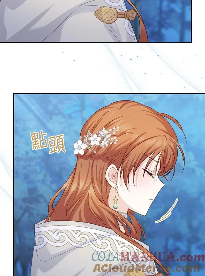 第135话36