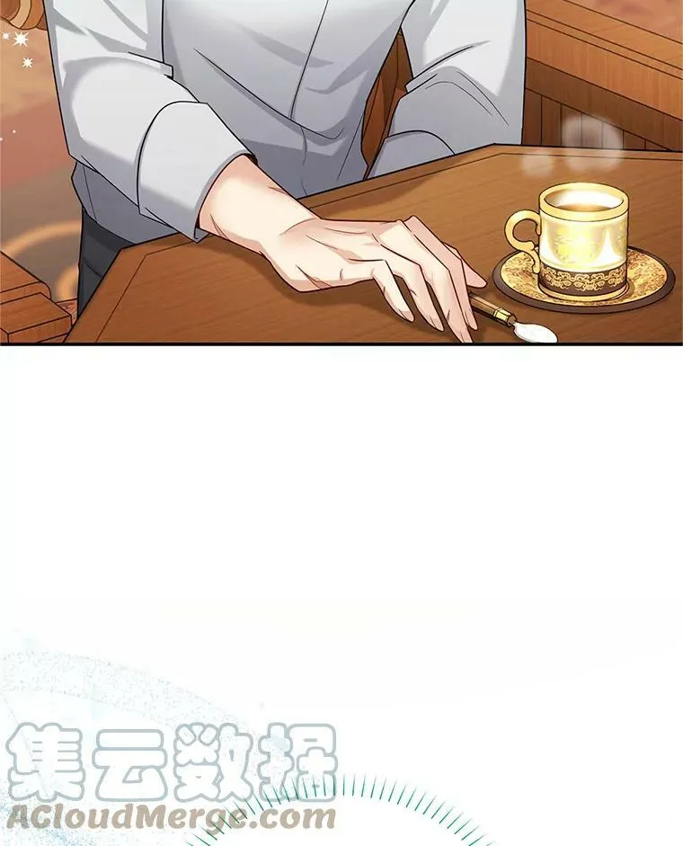 94.黑魔力108