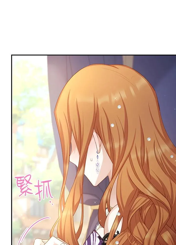 第119话105