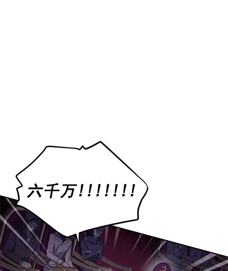 35.妈妈的胸针22