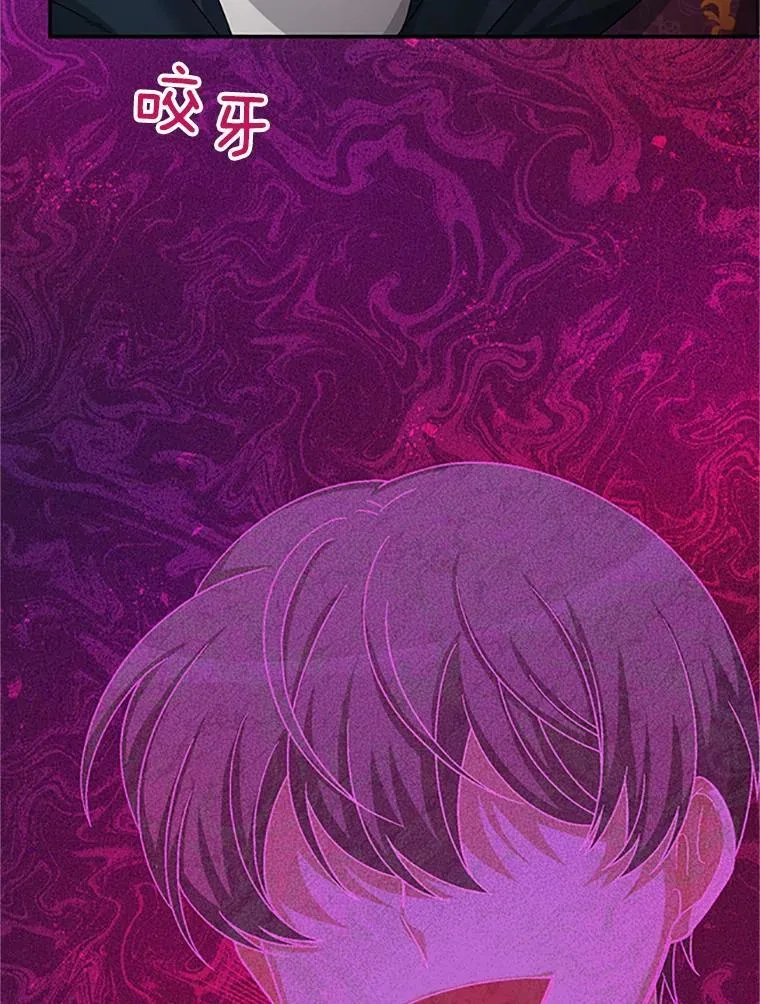 77.魔兽村75