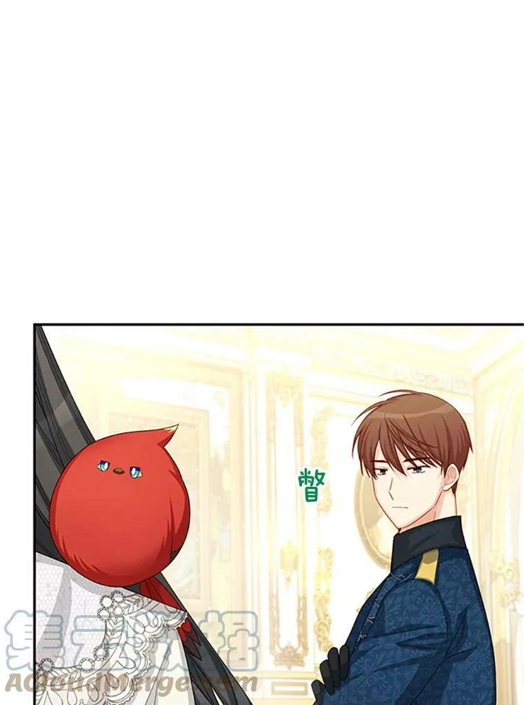 61.更进一步44