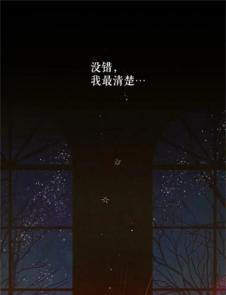 99.不想死就求我90