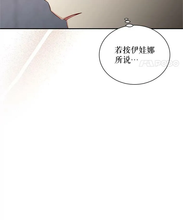 93.梦境79
