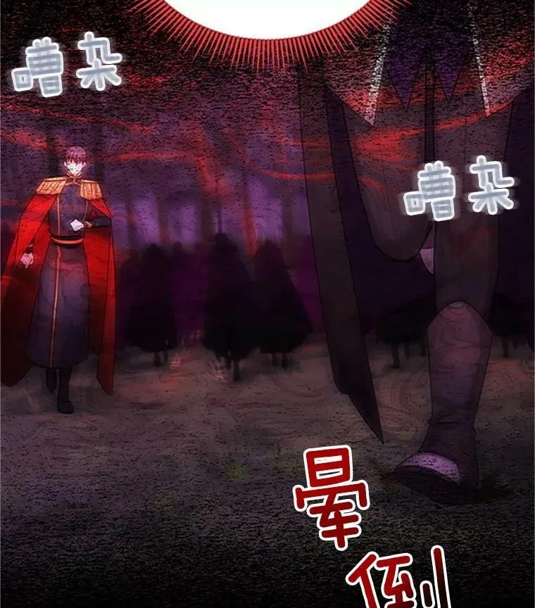 100.罪人33