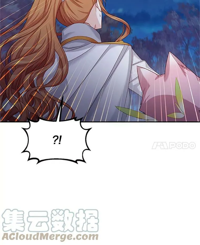 78.夜袭魔兽村124