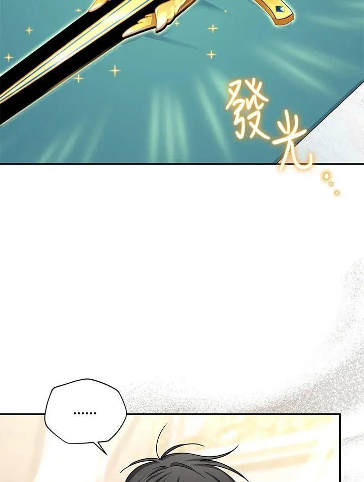 第137话69
