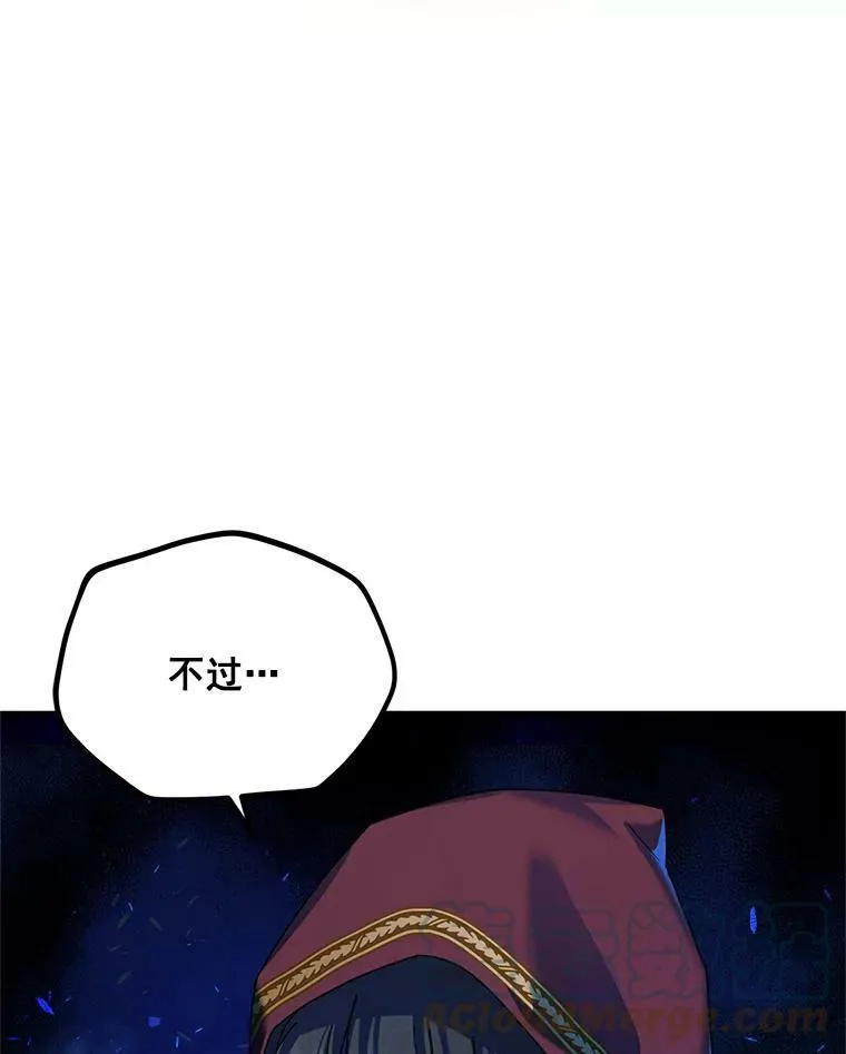 36.捣毁拍卖场40