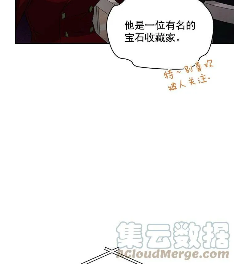 34.参与拍卖32