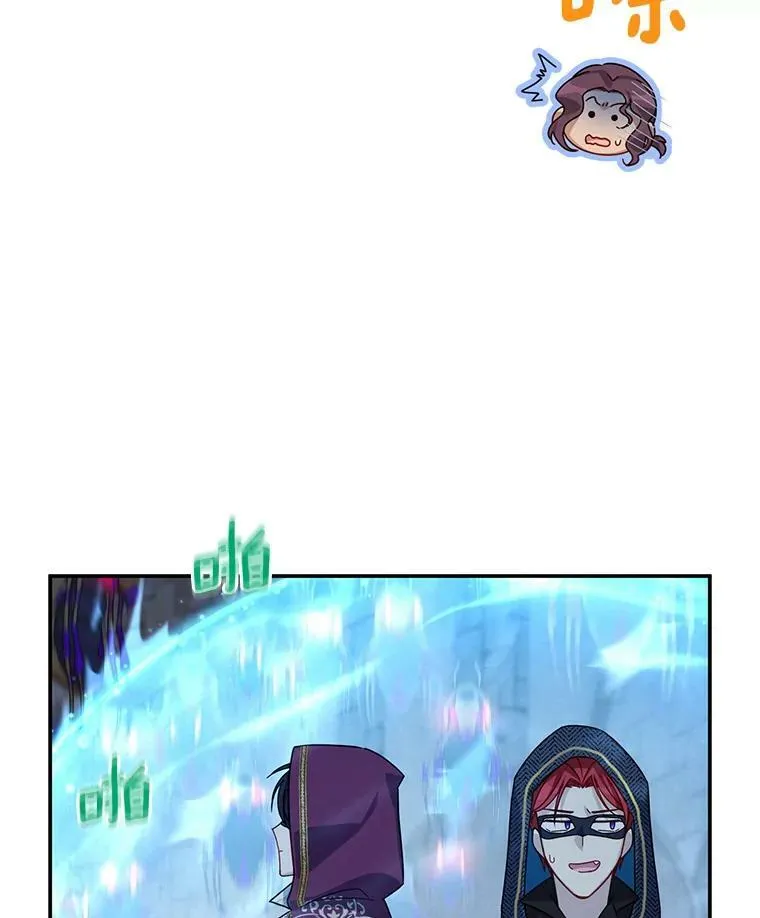36.捣毁拍卖场69