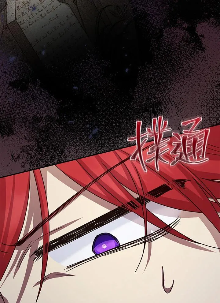 第146话83