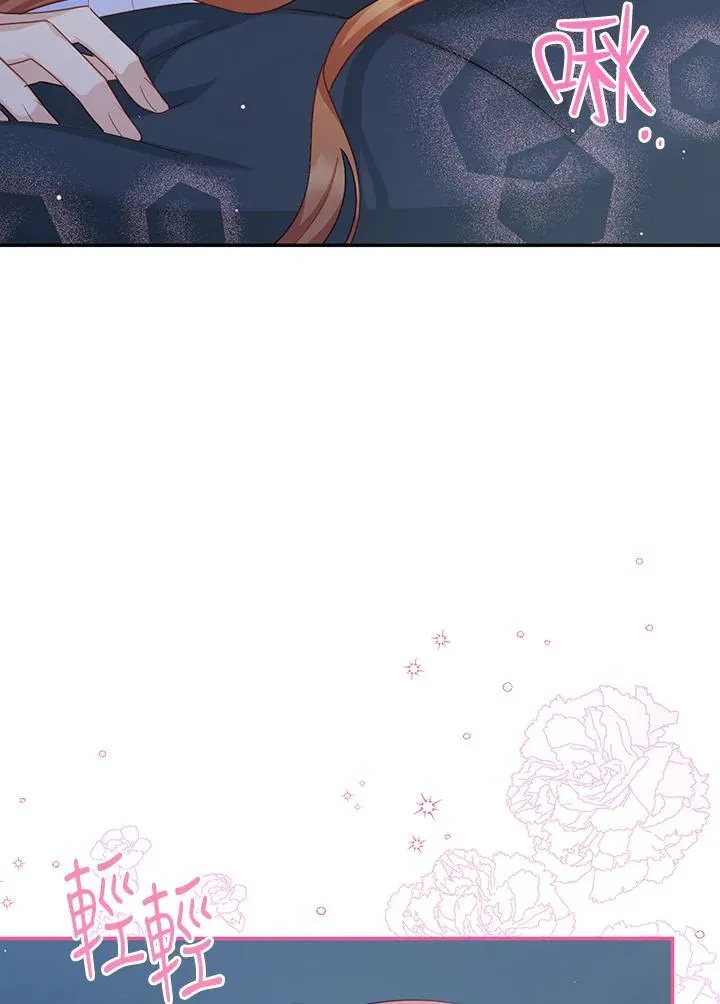 第118话101