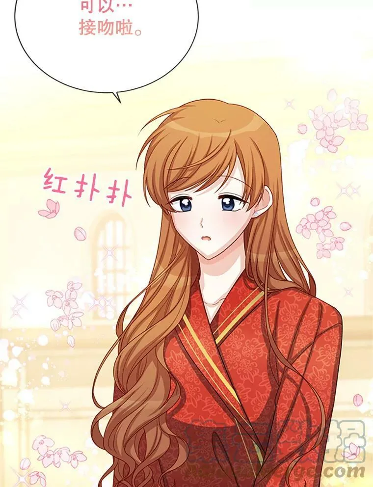 61.更进一步4